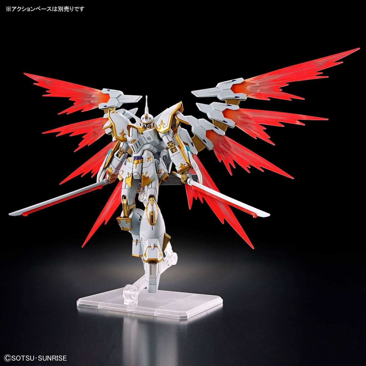 Zdjęcie dodatkowe produktu Gunpla NOG-M2D1/E Black Knight Squad Cal-re.A HGCE 1:144