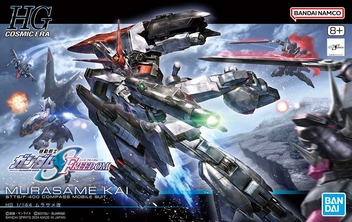 Zdjęcie główne produktu Gunpla STTS/F-400 Murasame Kai HGCE 1:144