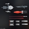 Zdjęcie dodatkowe produktu Gunpla STTS/F-400 Murasame Kai HGCE 1:144