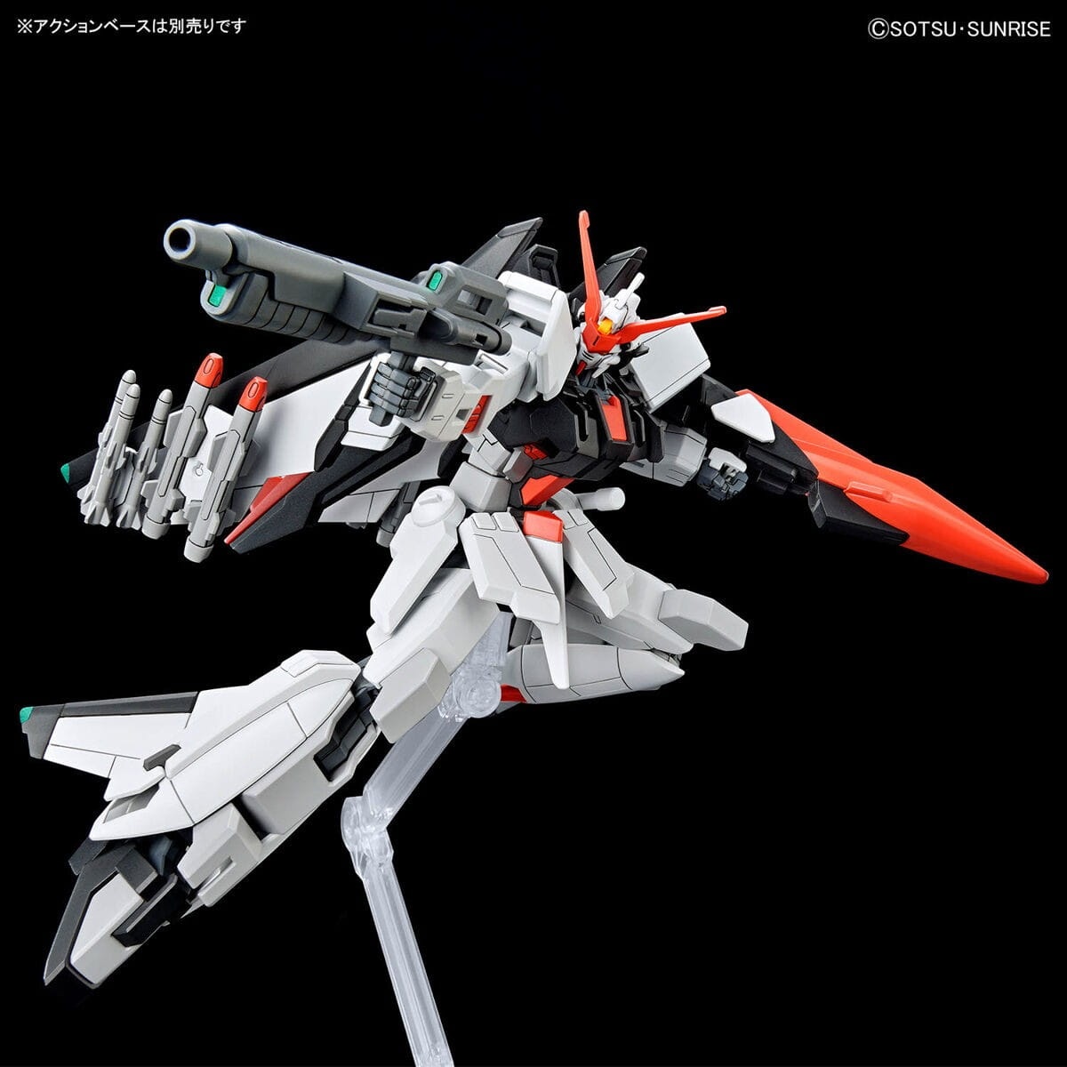 Zdjęcie dodatkowe produktu Gunpla STTS/F-400 Murasame Kai HGCE 1:144