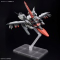 Zdjęcie dodatkowe produktu Gunpla STTS/F-400 Murasame Kai HGCE 1:144
