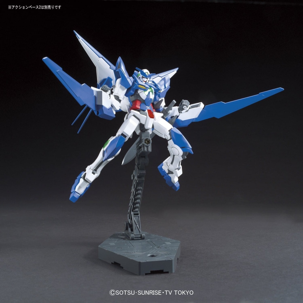Zdjęcie dodatkowe produktu Gunpla PPGN-001 Gundam Amazing Exia HGBF 1:144