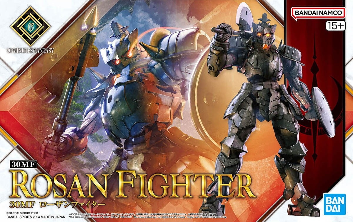 Zdjęcie główne produktu Rosan Fighter 30MM 30MF