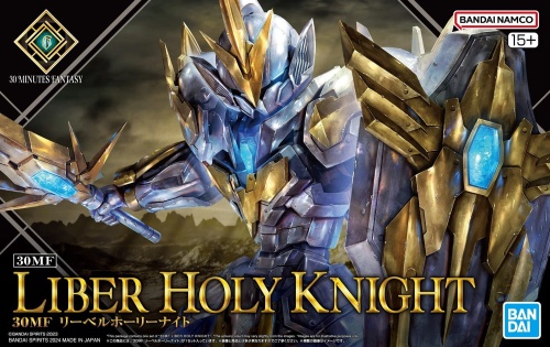Liber Holy Knight 30MM 30MF