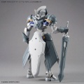 Zdjęcie dodatkowe produktu Class Up Armor (Liber Paladin) 30MM 30MF