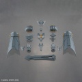 Zdjęcie dodatkowe produktu Class Up Armor (Liber Paladin) 30MM 30MF