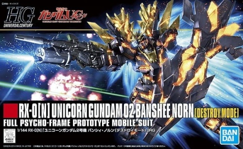 Gunpla RX-0[N] Unicorn Gundam 02 Banshee Norn (Destroy Mode) HGUC 1:144