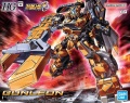 Zdjęcie główne produktu Super Robot Wars - Gunleon HG
