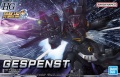 Zdjęcie główne produktu Super Robot Wars - Gespenst HG