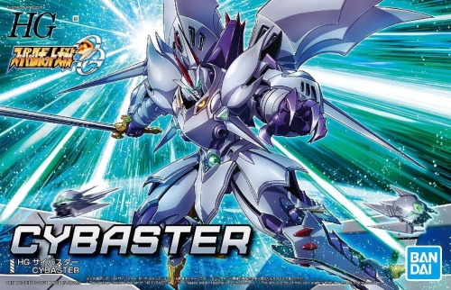 Super Robot Wars - Cybaster HG