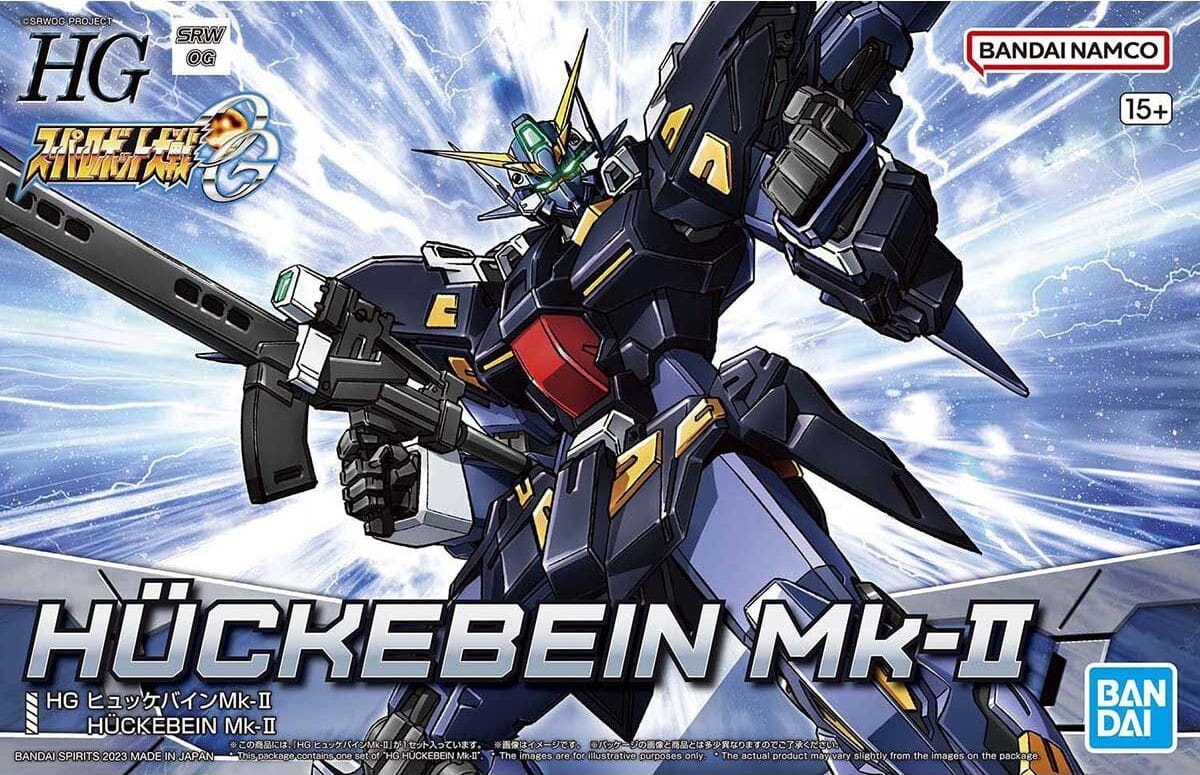 Zdjęcie główne produktu Super Robot Wars - Huckebein Mk-II HG