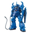 Zdjęcie główne produktu Gunpla MS-07B Gouf (Revive Ver.) Gundam HGUC 1:144