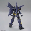 Zdjęcie dodatkowe produktu Super Robot Wars - Huckebein Mk-II HG