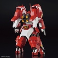 Zdjęcie dodatkowe produktu Super Robot Wars - Alteisen HG