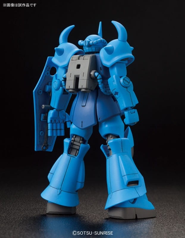 Zdjęcie dodatkowe produktu Gunpla MS-07B Gouf (Revive Ver.) Gundam HGUC 1:144