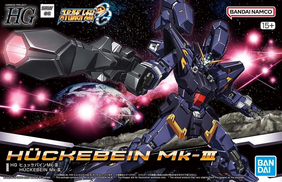 Zdjęcie główne produktu Super Robot Wars Huckebein MK-III HG
