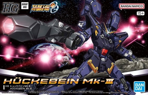 Super Robot Wars Huckebein MK-III HG
