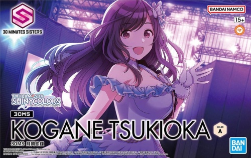 The Idolmaster Kogane Tsukioka 30MS