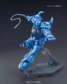 Zdjęcie dodatkowe produktu Gunpla MS-07B Gouf (Revive Ver.) Gundam HGUC 1:144