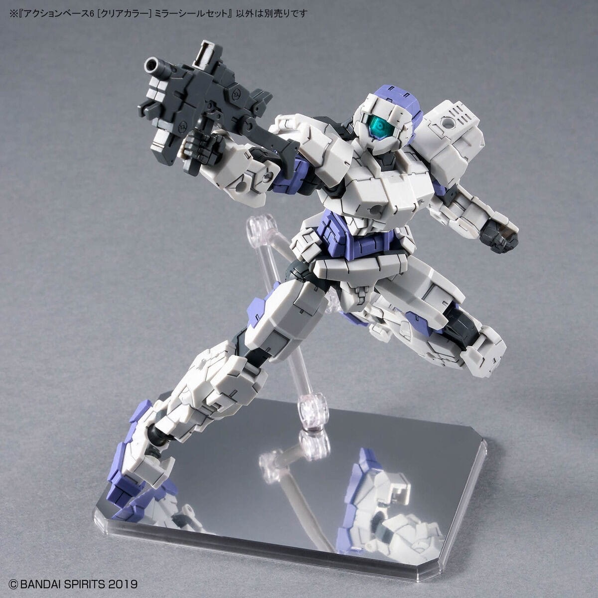 Zdjęcie dodatkowe produktu Podstawka Gunpla Action Base 6 Clear Color (Mirror Stickers Set)