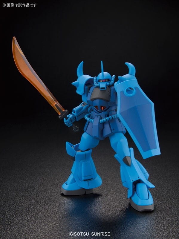Zdjęcie dodatkowe produktu Gunpla MS-07B Gouf (Revive Ver.) Gundam HGUC 1:144