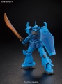 Zdjęcie dodatkowe produktu Gunpla MS-07B Gouf (Revive Ver.) Gundam HGUC 1:144