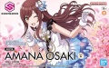 Zdjęcie główne produktu The Idolmaster Amana Osaki 30MS