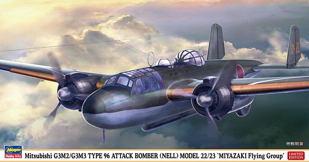 Zdjęcie główne produktu Mitsubishi G3M2/G3M3 Type 96 Attack Bomber (Nell) Model 22/23 Miyazaki Flying Group 1:72 Hasegawa 02482