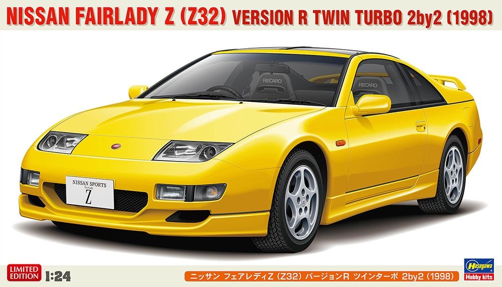 Zdjęcie główne produktu Nissan Fairlady Z (Z32) Version R Twin Turbo 2by2 (1998) 1:24 Hasegawa 20730