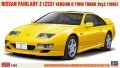 Zdjęcie główne produktu Nissan Fairlady Z (Z32) Version R Twin Turbo 2by2 (1998) 1:24 Hasegawa 20730