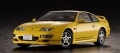 Zdjęcie dodatkowe produktu Nissan Fairlady Z (Z32) Version R Twin Turbo 2by2 (1998) 1:24 Hasegawa 20730