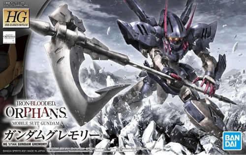 Gunpla ASW-G-56 Gundam Gremory HGIBO 1:144