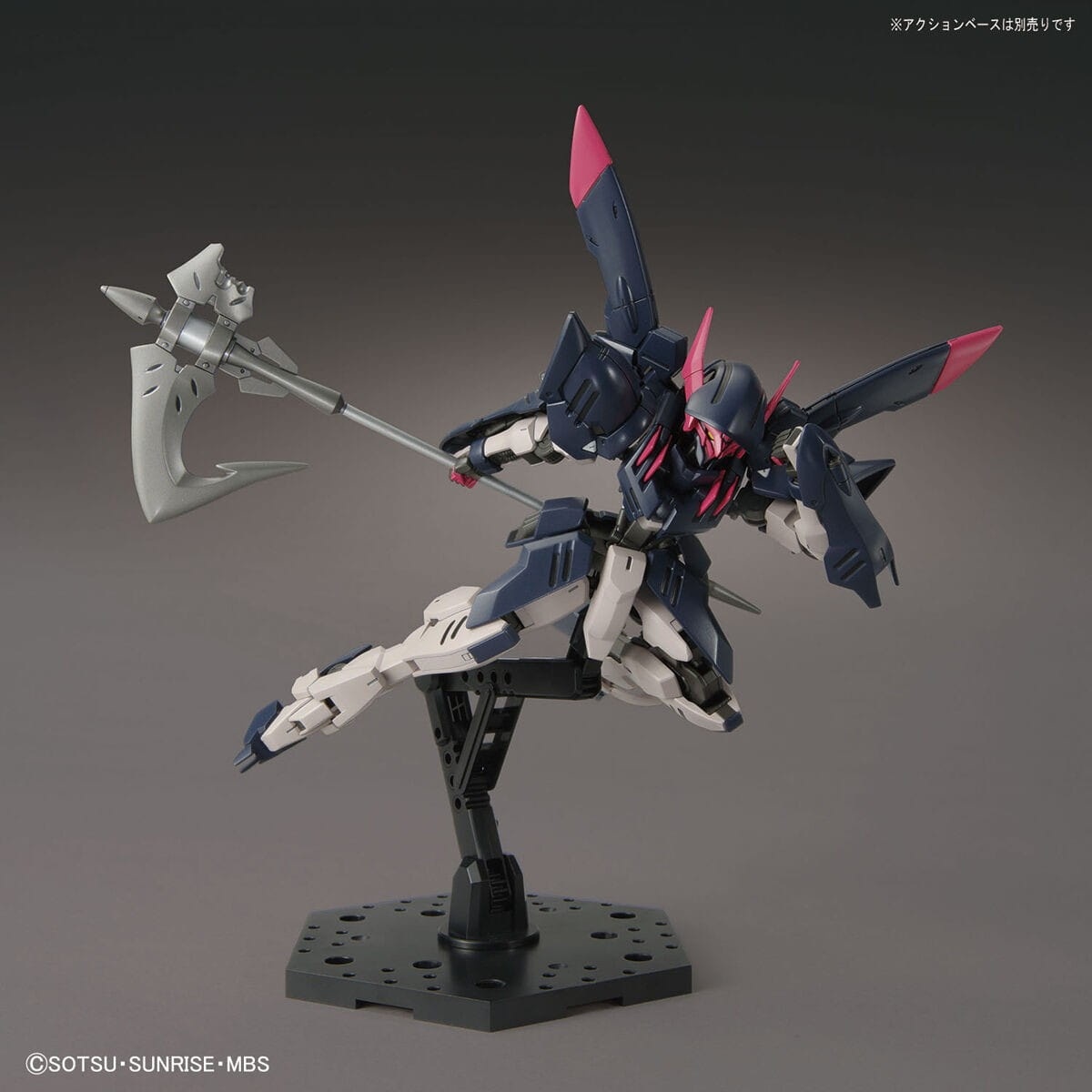 Zdjęcie dodatkowe produktu Gunpla ASW-G-56 Gundam Gremory HGIBO 1:144