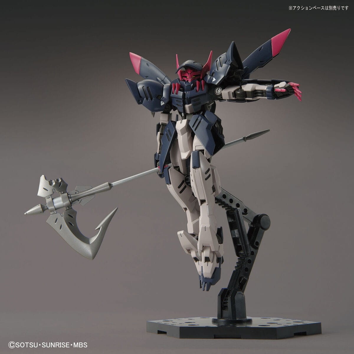 Zdjęcie dodatkowe produktu Gunpla ASW-G-56 Gundam Gremory HGIBO 1:144