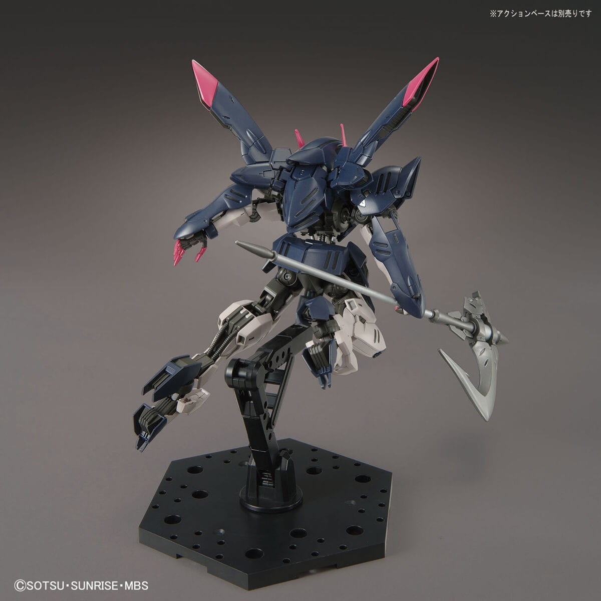 Zdjęcie dodatkowe produktu Gunpla ASW-G-56 Gundam Gremory HGIBO 1:144
