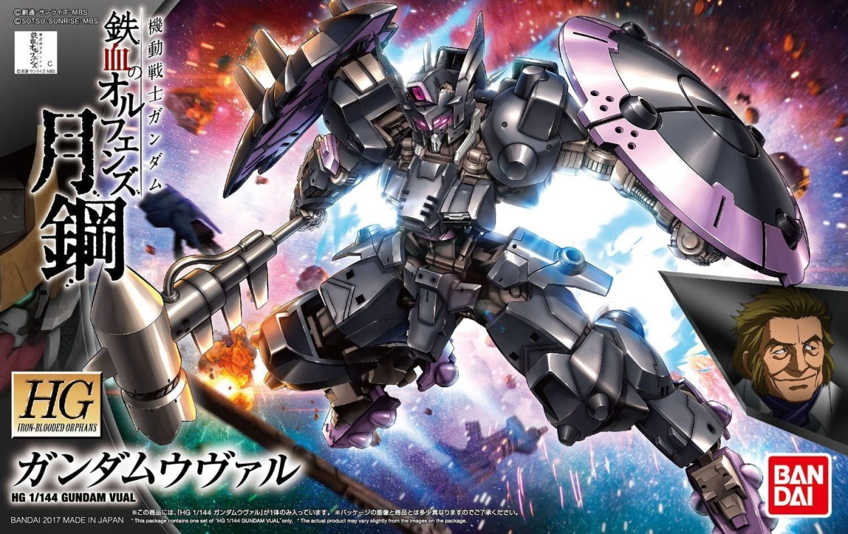 Zdjęcie główne produktu Gunpla ASW-G-47 Gundam Vual HGIBO 1:144