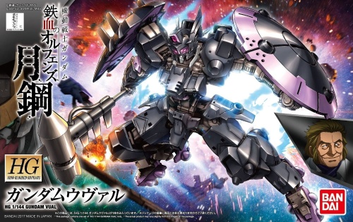 Gunpla ASW-G-47 Gundam Vual HGIBO 1:144