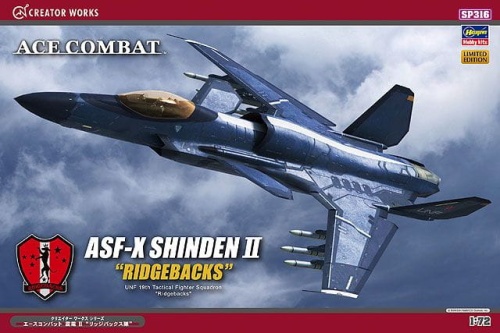 Ace Combat ASF-X Shinden II Ridgebacks 1:72 Hasegawa SP316