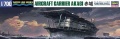 Zdjęcie główne produktu IJN Aircraft Carrier Akagi 1:700 Hasegawa WL227