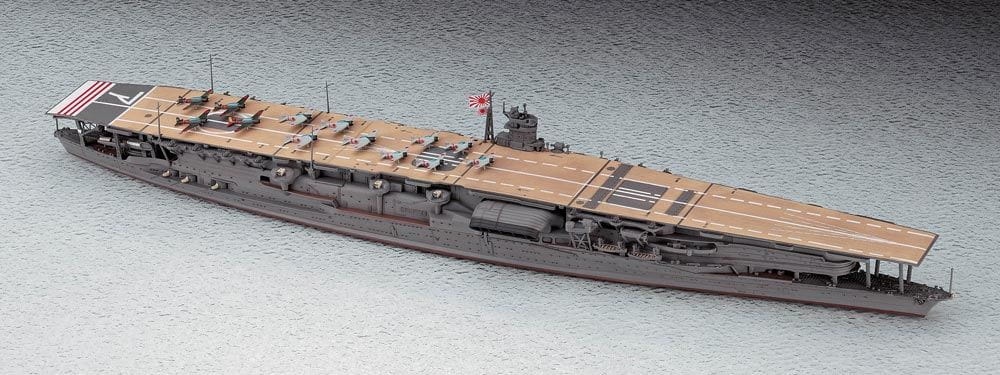 Zdjęcie dodatkowe produktu IJN Aircraft Carrier Akagi 1:700 Hasegawa WL227
