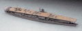 Zdjęcie dodatkowe produktu IJN Aircraft Carrier Akagi 1:700 Hasegawa WL227