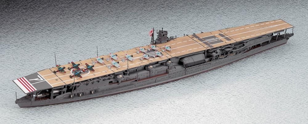 Zdjęcie dodatkowe produktu IJN Aircraft Carrier Akagi 1:700 Hasegawa WL227