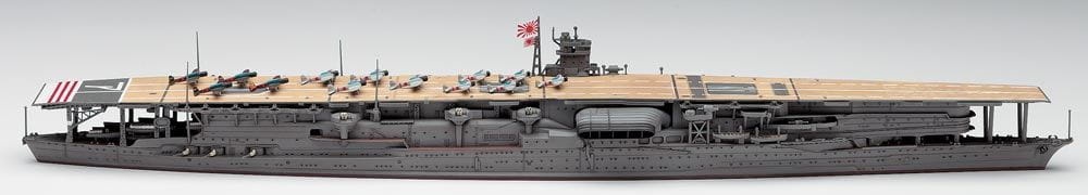 Zdjęcie dodatkowe produktu IJN Aircraft Carrier Akagi 1:700 Hasegawa WL227