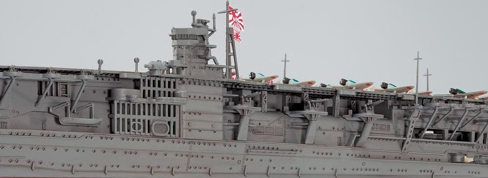 Zdjęcie dodatkowe produktu IJN Aircraft Carrier Akagi 1:700 Hasegawa WL227