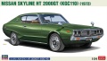 Zdjęcie główne produktu Nissan Skyline HT 2000GT (KGC110) (1972) 1:24 Hasegawa 20743