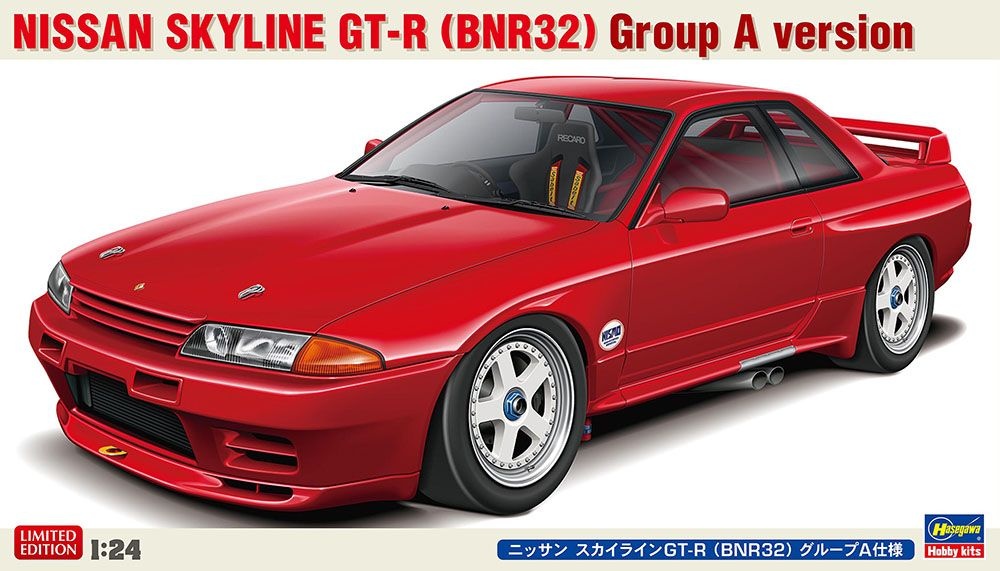 Zdjęcie główne produktu Nissan Skyline GT-R (BNR32) Group A version 1:24 Hasegawa 20735