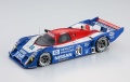 Zdjęcie dodatkowe produktu YHP Nissan R92CP 1:24 Hasegawa 20404