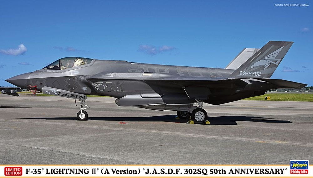 Zdjęcie główne produktu F-35 Lightning II (A Version) J.A.S.D.F 302 Sq 50th Anniveersary 1:72 Hasegawa 02485