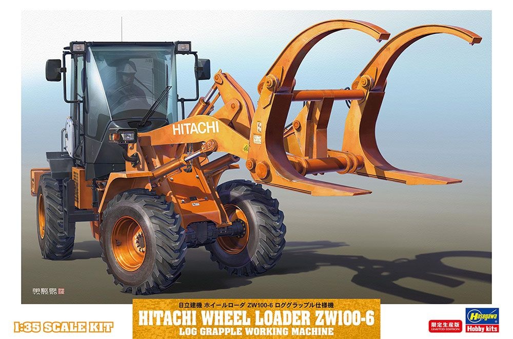 Zdjęcie główne produktu Ładowarka kołowa Hitachi ZW100-6 Maszyna robocza z chwytakiem do kłód 1:35 Hasegawa 66105