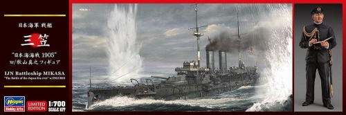 Pancernik IJN Mikasa "Bitwa o Morze Japońskie 1905" z figurką Akiyamy Masayukiego. 1:700 Hasegawa 30071